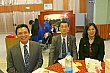Thumbnail of 2U262.jpg