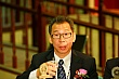 Thumbnail of 2U266.jpg