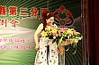 Thumbnail of 2U270.jpg