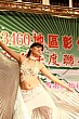 2U393