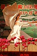 2U396