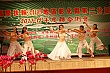 2U419.jpg