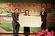 2U429.jpg