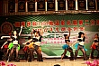 2U451.jpg