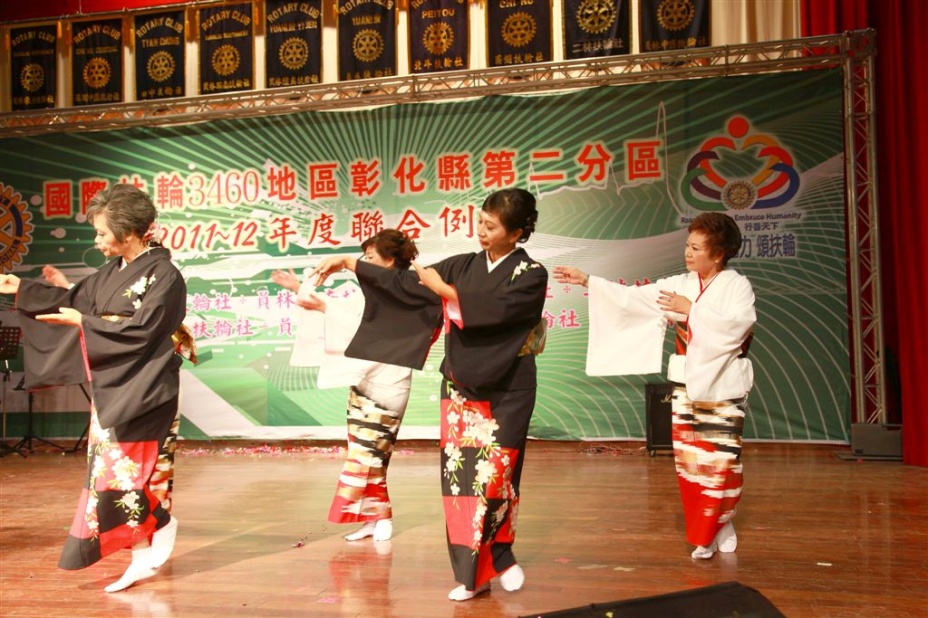 2U520.jpg