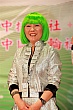 2U592.jpg