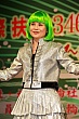 Thumbnail of 2U601.jpg