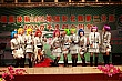Thumbnail of 2U610.jpg