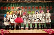 Thumbnail of 2U611.jpg