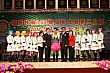 Thumbnail of 2U612.jpg