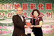 Thumbnail of 2U618.jpg