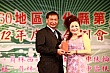 Thumbnail of 2U619.jpg