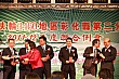 Thumbnail of 2U620.jpg