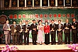Thumbnail of 2U622.jpg