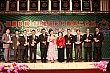 Thumbnail of 2U623.jpg