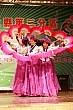 Thumbnail of 2U628.jpg
