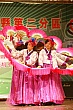 Thumbnail of 2U630.jpg