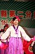 Thumbnail of 2U632.jpg