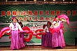 Thumbnail of 2U638.jpg