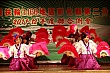 Thumbnail of 2U639.jpg