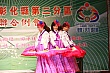 Thumbnail of 2U641.jpg