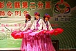 Thumbnail of 2U642.jpg