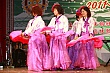 Thumbnail of 2U643.jpg