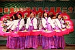 Thumbnail of 2U645.jpg