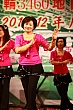 Thumbnail of 2U656.jpg