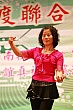 Thumbnail of 2U660.jpg