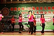 Thumbnail of 2U664.jpg