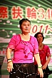 Thumbnail of 2U666.jpg