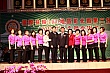 Thumbnail of 2U677.jpg