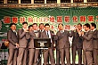 Thumbnail of 2U679.jpg