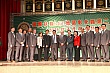 Thumbnail of 2U689.jpg