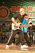 2U712