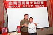Gf027.jpg
