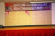 N2_00.jpg