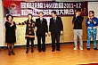 N2_92.jpg
