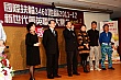 N2_137.jpg