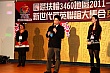 N2_220.jpg