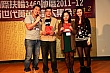 Thumbnail of N2_540.jpg