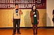 Thumbnail of N2_544.jpg