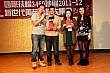 Thumbnail of N2_546.jpg