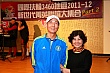 Thumbnail of N2_548.jpg