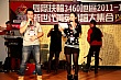Thumbnail of N2_561.jpg
