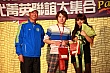 Thumbnail of N2_567.jpg