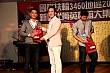 Thumbnail of N2_569.jpg