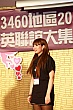 Thumbnail of N2_575.jpg