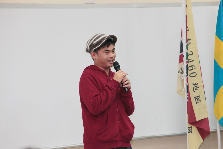 RYLA117.jpg